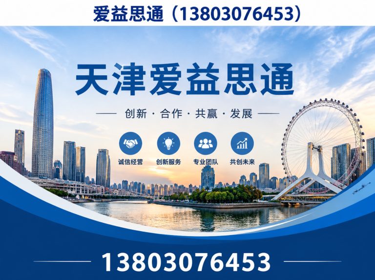 宁河区数控折弯机展示图